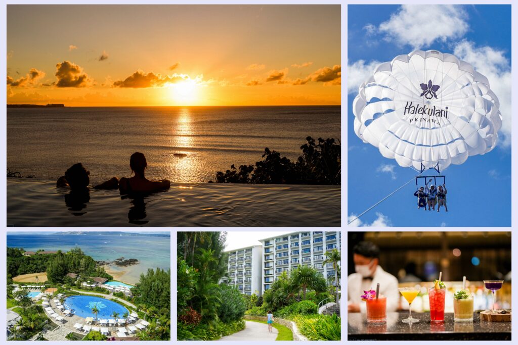 沖繩海麗客蘭尼